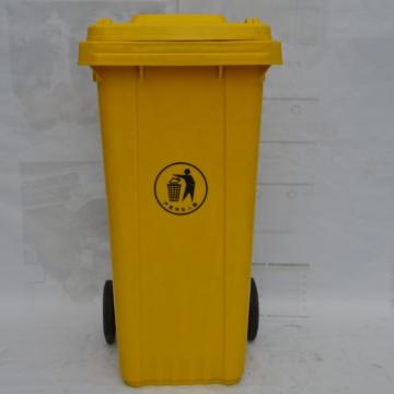 Park Usage Mobile PE Plastic with Lid Garbage Container
