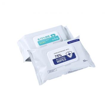 Household Use Sterilization Rate 99.9% Alcohol-Free Wet Wipes
